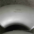 Food Grade Stainless Steel Sanitary Elbow